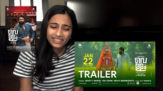 Vellam Trailer Reaction  Jayasurya Samyuktha Menon Prajesh Sen [upl. by Adiv]