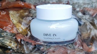 Torriden DIVEIN soothing cream  обзор [upl. by Nimrak]