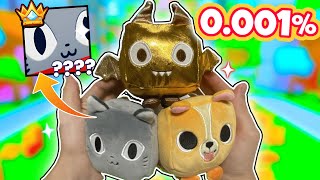 Unboxing RAREST Pet Simulator 99 Toys [upl. by Llehsyar]