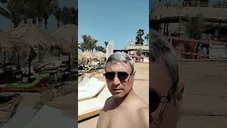 travel egypt beach Tamra beach resort пляжи [upl. by Llewen524]