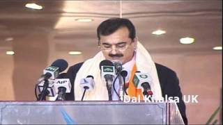 Pakistan PM Gillani Speech At Guru Nanak Dev Jis Gurpurab Conference [upl. by Otsenre]