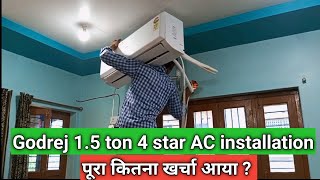 Godrej 15 ton 4 star inverter ac 2024 model installation [upl. by Eyar]