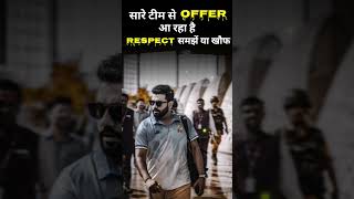 Rohit Sharma Full screen status। rohitsharma indiancricketteam cricket cricketshorts sports [upl. by Neiht]