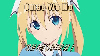 Omae wa mo shindeiru Lyrics [upl. by Hildegaard]