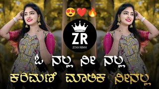 O Nalla Ninalla Karimani Malika Ninalla Upendra Movie Instagram Trending Dj Song Zoxx Remix [upl. by Hpeseoj]