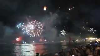 ARKbar New Years Eve Countdown 2012 Chaweng Beach Koh Samui flv [upl. by Howenstein]