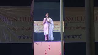 Bade achhe lagte hain Live Performance at Lokkhi Puja 2024 [upl. by Enelahs181]