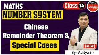 Number System  Chinese remainder theorem  Class 14 number system mp police Maths By Aditya Sir [upl. by Nanaj]