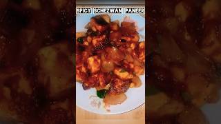 Spicy Schezwan Paneer🔥 panner cooking viralvideo shorts [upl. by Ledoux134]