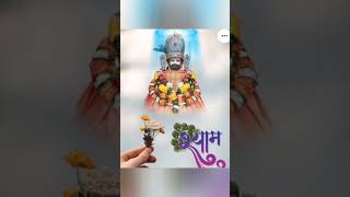 Baba k rahsay khatushyamkebhajan shyambababhajan viralvideo viralshorts [upl. by Nellad]