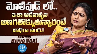 Actress Divya Vani About Mollywood Film Industry  Divya Vani Latest Interview  iDream Clips [upl. by Rannug]