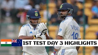 Ind vs nz 1st test 2024 day 3 highlights  india vs new zealand 1st test day 3 highlights 2024 [upl. by Balough]