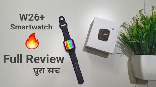 W26 Smartwatch full review👍🏻🔥🔥🔥 [upl. by Stanley]