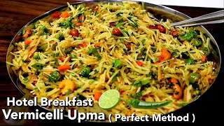 परफेक्ट सेवई उपमा बनाने की सही विधि  Sevai Upma  Vermicelli Upma Recipe  Sevai Upma Recipe [upl. by Carper]