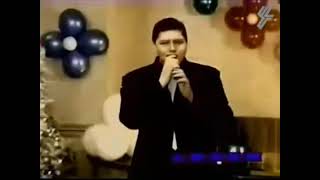 Armen Gondrachyan Armenchik  Namak 2000 Aresh Video [upl. by Eehc]