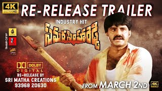 Samarasimha Reddy ReRelease 4K Trailer  Balakrishna  Manisharma  Anjala Zaveri  Simran [upl. by Dennett]