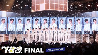 789SURVIVAL THE FINAL FULL EP  11 สค66 [upl. by Llebanna]