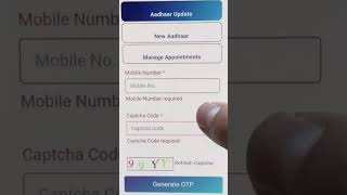 Aadhar card me mobile no link kaise kare  How to Link Mobile Number to Aadhar Card UIDAI portal [upl. by Nylssej]