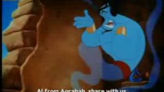 Aladdin and the King of Theives The Genie part1 [upl. by Rolan]