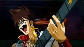 Super Robot Taisen Z2 Saisei Hen  Nekki Basara Arrives Macross 7 [upl. by Hephzipah]