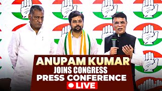 Congress PC LIVE  Anupam Kumar joins Congress  Halla bol AICC New Delhi  Pawan Khera [upl. by Lilias]