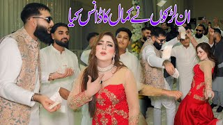 Lahore Brand  Mehak Malik Dance Performance  Latest Punjabi Songs [upl. by Libbi810]