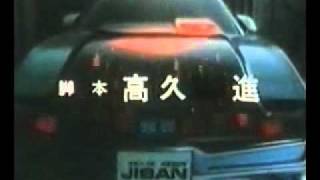 Opening Jiban Subtitle Indonesia [upl. by Arraeic]