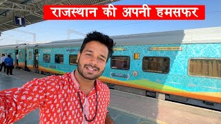 Rajasthan Humsafar isme yatra jaroor krna Journey Experience from Udaipur to Delhi [upl. by Lohrman]