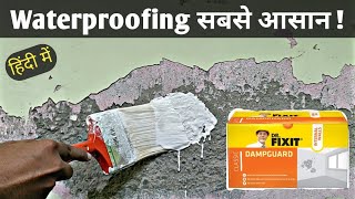 DAMP GUARD सबसे आसान  Waterproofing treatment  How to repair Damp Wall  Water Damaged Wall [upl. by Schwab]