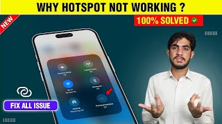 iPhone Hotspot Not Working Problem Solution  iPhone WiFi Hotspot Nahe Chal Raha [upl. by Vtarj]