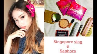 데일리메이크업세포라에서 구매한 제품으로 같이 화장해요싱가포르vlogSephora haulampMakeupLilac라일락 [upl. by Jalbert]