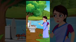 আমার হাগু পেয়েছে cartoon ytshorts cartoonবাংলা funny SRCARTOON51 [upl. by Lindy]