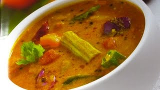 Sambar recipe in Malayalam [upl. by Haseefan]