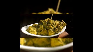 CHATPATA DHANIA CHICKEN  INDIAN RECIPE DHANIA CHICKEN  ধনিয়া চিকেন  धनिया चिकन [upl. by Sheley]