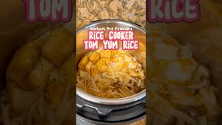 Instant Pot Friendly Rice Cooker Tom Yum Rice with Shrimp and chickeneasy onepotmeal [upl. by Emera]