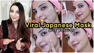 Viral Glowing Japanese Mask at Home to Get Radiant Smooth Skin Instantly [upl. by Osnofledi104]