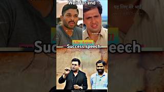 Allu Arjun🎯 Success speech 💯Khan sir duet khansirsuccessmindset [upl. by Shreeves]