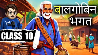 Jijaji Chhat Per Hai  Ep 243  Full Episode  10th December 2018 [upl. by Silecara]