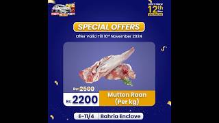 Stock up on premium meat mutton chicken and veal at unbeatable prices [upl. by Hannad]