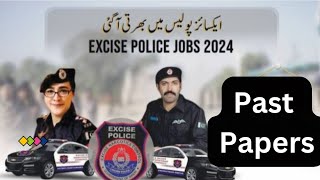 Excise And taxation Inspector Past Papers  part 1  PastPapers FPSC PPSC  exciseinspector [upl. by Froh]