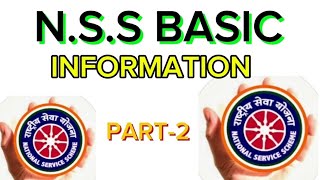 NSS Basic INFORMATION 💁 part  2 nss information school [upl. by Yme418]