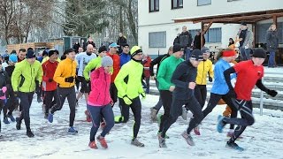 Silvesterlauf in Lorsch [upl. by Yelraf]