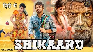 Shikaaru 2024 New Released Hindi Dubbed Movie  Dhansika Abhinav Tej  New South Movie 2024 [upl. by Nowd]