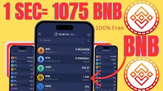 Claim Free BNB Coin To Trust Wallet No Investment  How To Get Free BNB Coin To Trust [upl. by Baerman703]