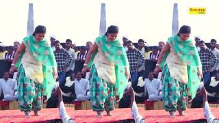 Sapna Haryanvi Song  Kurta Pajama  New Haryanvi Song 2018  Sapna Dance 2018 [upl. by Airamasor630]