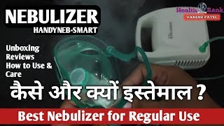 HandynebSmart Nebulizer  Why and How to use  Care and Benefits  Health Rank [upl. by Edyaw403]