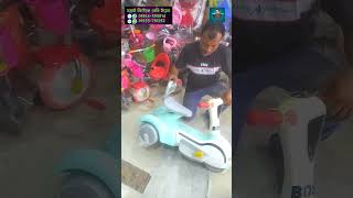 Baby Scooty Price 🛵 shorts viralvideo nibirvlogs [upl. by Kutchins806]