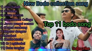 New bodo song  Top 11 Bodo romantic song 2023  Music special [upl. by Afra183]