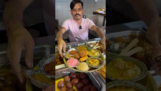 मात्र 280 रुपये में Jaipur की Famous दाल बाटी चूरमा Ki Thali😱😋❤️shorts specialfood thali [upl. by Ettenad168]