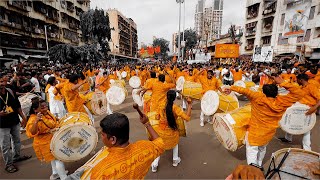 Chinchpokli Cha Chintamani Aagman 2023  Kaleshwarnath Dhol Tasha Pathak  Full crowd  Dhol Tasha [upl. by Nnep]